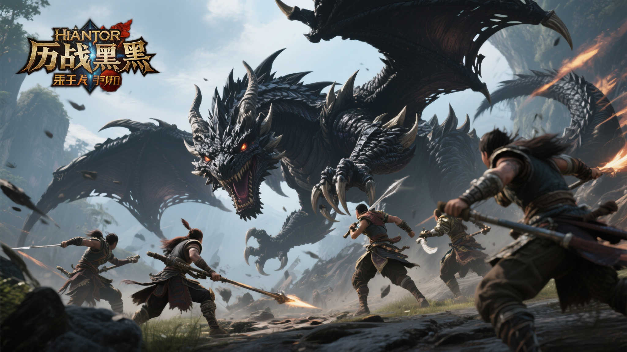 游侠晨讯:Switch2虚假宣传风波曝光!荒野黑蚀龙强势来袭! 游侠晨讯:Switch2虚假宣传风波曝光!荒野黑蚀龙强势来袭!